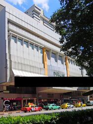 Parklane Shopping Mall (D7), Office #464199211